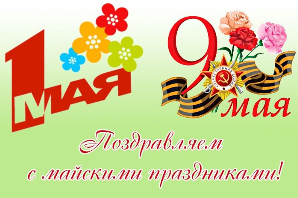 1maya