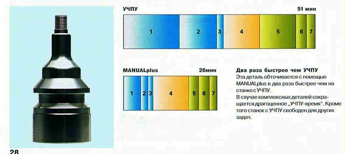 photo3